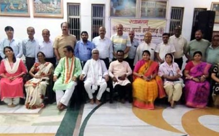 कला,साहित्य और रंगमंच के लिए समर्पित अखिल भारतीय संस्था  की साधारण सभा  संपन्न