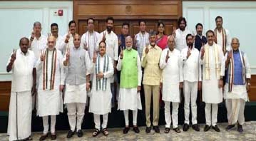 नरेन्द्र मोदी ही होंगे देश के अगले प्रधानमंत्री, NDA गठबंधन ने चुना अपना नेता