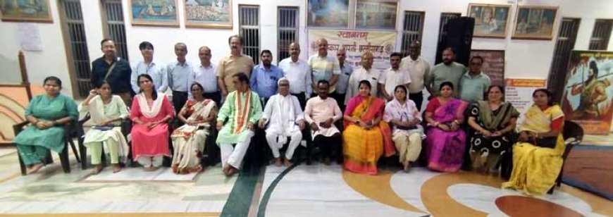 कला,साहित्य और रंगमंच के लिए समर्पित अखिल भारतीय संस्था  की साधारण सभा  संपन्न