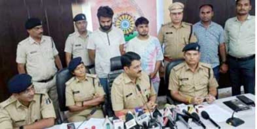 श्रीलंका और मनाली में चल रही रेड्डी अन्ना आनलाईन सट्टा की गेमिंग ब्रांच पर छत्तीसगढ़ पुलिस का शिकंजा