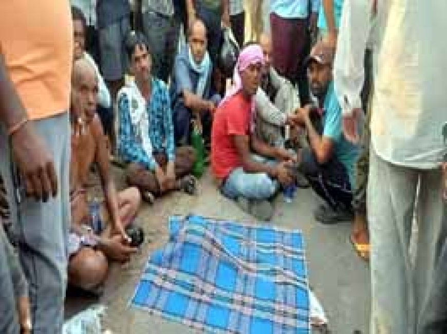 ट्रेलर ने मारी टक्कर, युवक का सिर-धड़ से अलग......कटकर 20 फीट दूर गिरा....