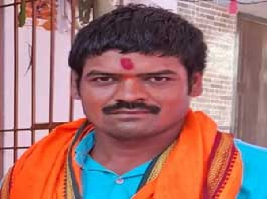 करंट की चपेट में आने से मजदूर की मौत....पूर्व पार्षद के घर में काम करते समय हुई दुर्घटना