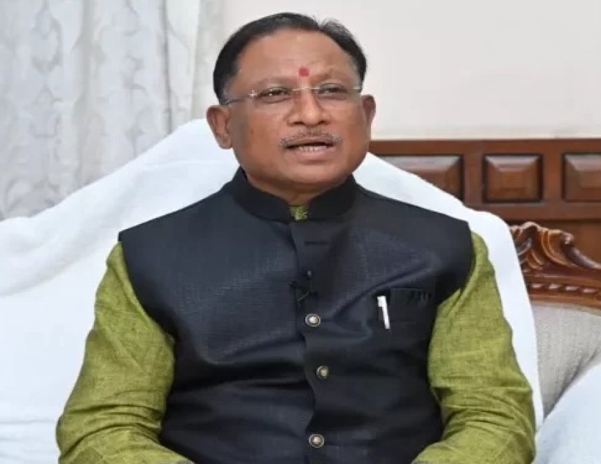 विकास की रफ्तार और तेज करने मुख्यमंत्री विष्णुदेव साय 13 जून से लेंगे मैराथन बैठक, राज्य की कानून व्यवस्था का भी जानेंगे हाल