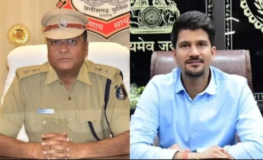 नए SP और कलेक्टर ने संभाला पदभार....