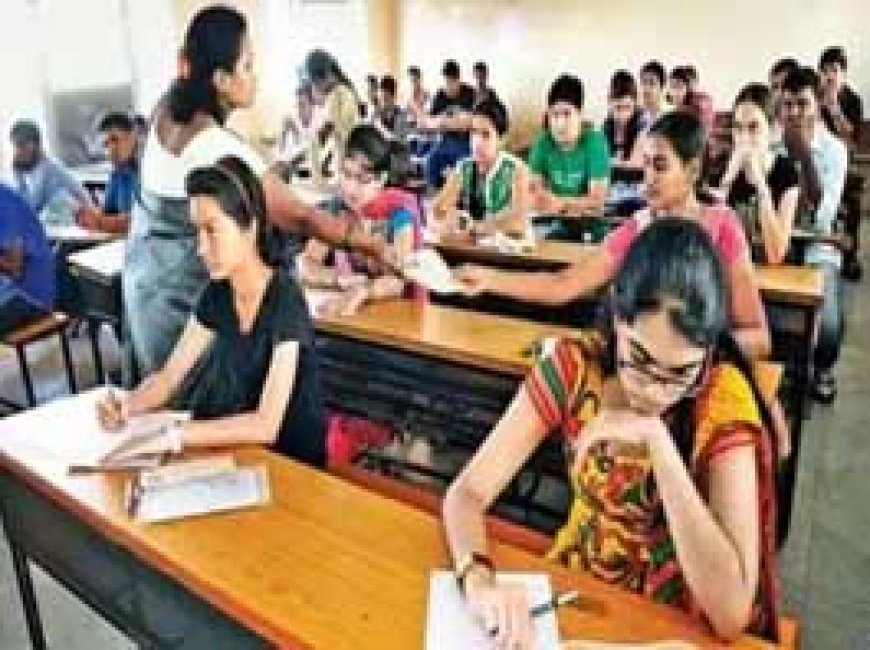 यूजीसी-नेट..प्रदेश के 11 शहरों में बनाए गए केंद्र.....18 जून को दो पालियों में होगी परीक्षा.....