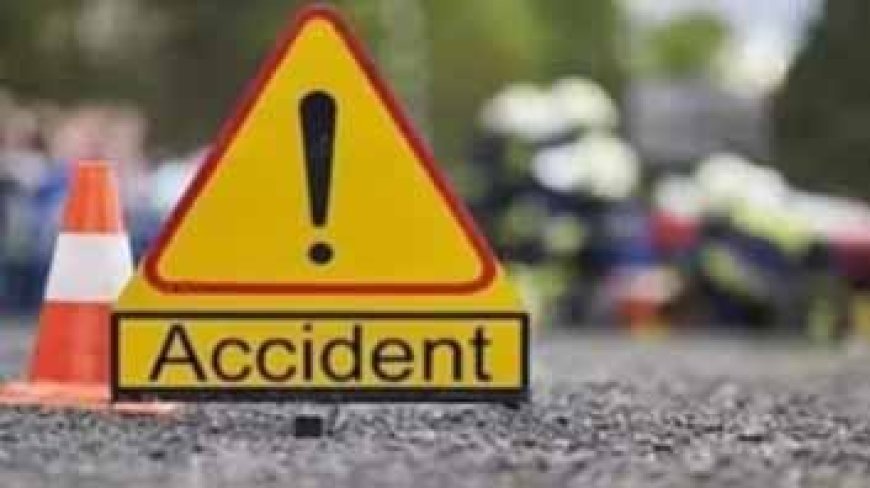 भिलाई में मंगेतर के साथ शापिंग कर मॉल से लौट रहे जोड़े को कार  ने मारी टक्कर... कार चालक ने दोनों को हॉस्पिटल पहुंचाया फिर हुआ फरार