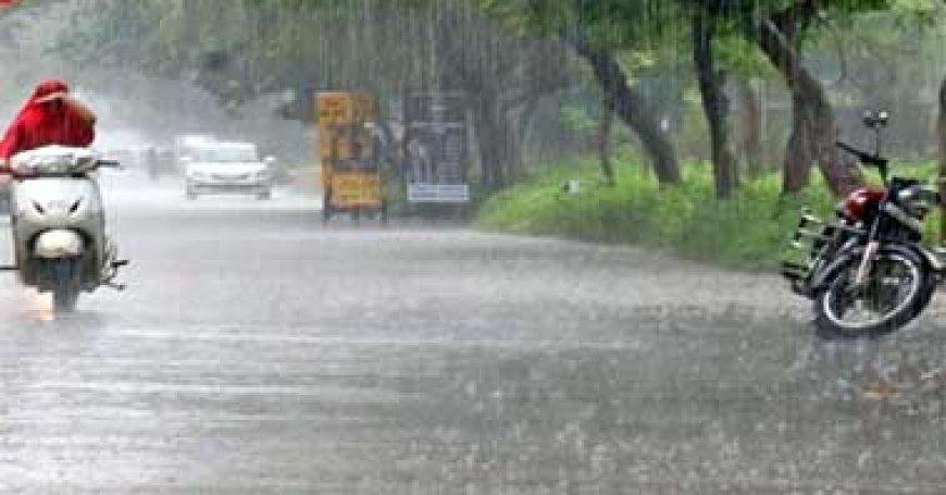 छत्तीसगढ़ में 1 जून से अबतक 47 मिमी कम वर्षा......अगले दो दिन अंधड़-बारिश के आसार...