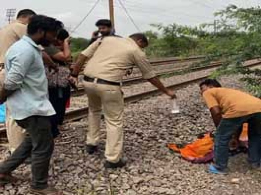 57 वर्षीय व्यक्ति ने सुबह ट्रेन से कटकर खुदकुशी कर ली........काफी समय से बीमारी से था परेशान....