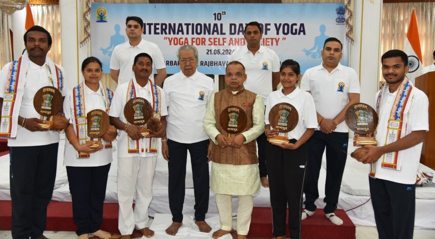 *योग अब वैश्विक संस्कृति का हिस्सा बन गई है - राज्यपाल*