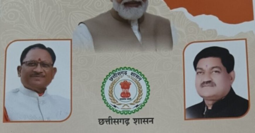 70 लाख राशन कार्डधारियों ने किया नवीनीकरण के लिए ऑनलाइन आवेदन, 30 जून तक नवीनीकरण कार्य किए जाएंगे