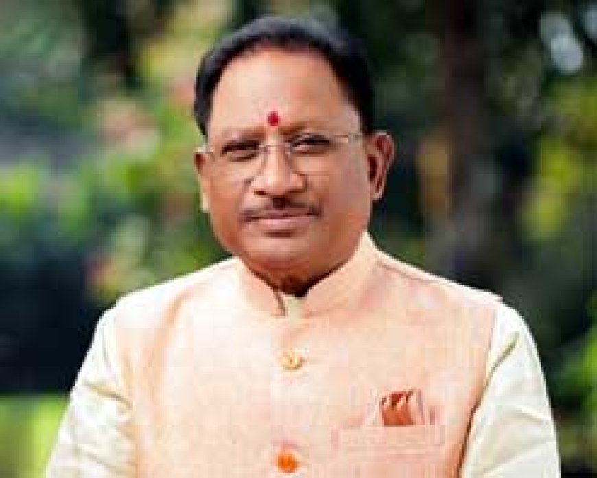 मुख्यमंत्री विष्णु देव साय ने डॉ. श्यामा प्रसाद मुखर्जी की पुण्यतिथि पर उन्हें दी श्रद्धांजलि
