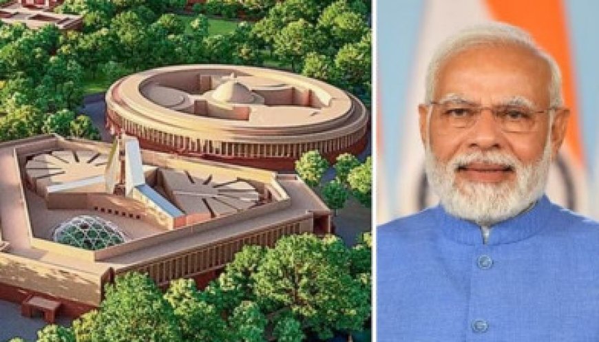 18वीं लोकसभा के पहले सत्र की शुरूआत आज से, सत्ता पक्ष और विपक्ष में टकराव के आसार; पीएम मोदी समेत नवनिर्वाचित सांसद लेंगे शपथ