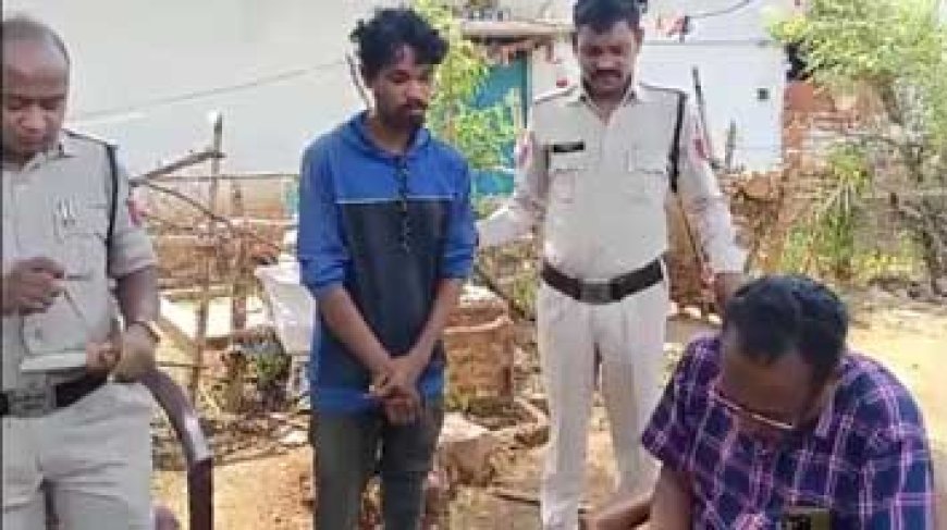 बड़े भाई की हत्या.....दोनों के बीच रुपये चोरी पर हुआ था विवाद......