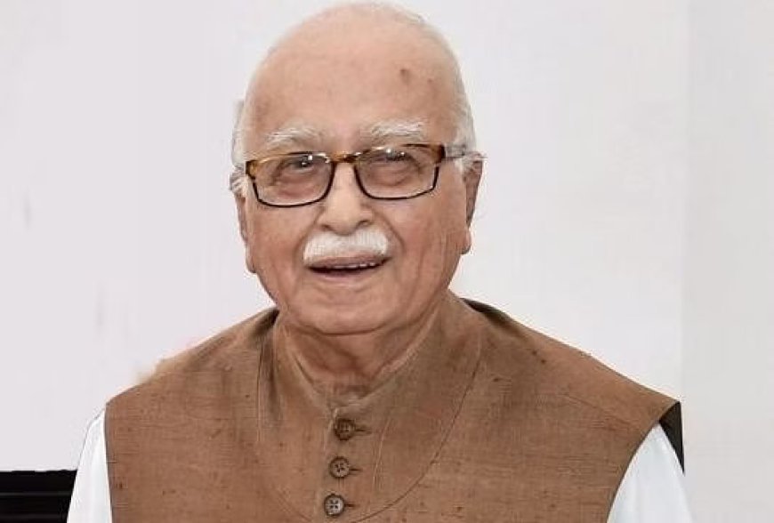 वरिष्ठ भाजपा नेता लालकृष्ण आडवाणी AIIMS में भर्ती, देर रात बिगड़ी तबियत