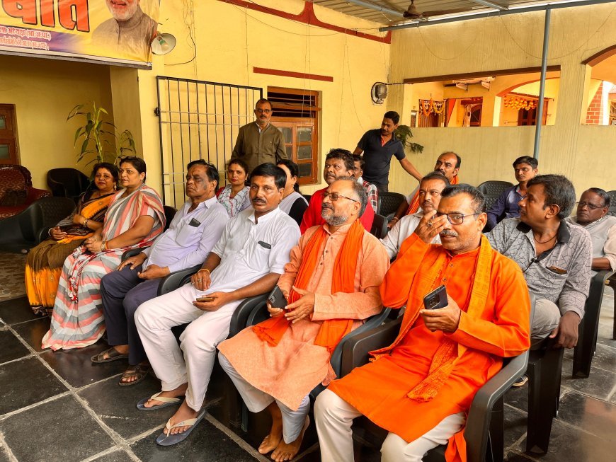 प्रधानमंत्री के मन की बात कार्यक्रम तीन महीना के पश्चात 111 एपिसोड के रूप में भारतीय जनता पार्टी की नई सरकार बनने के बाद आज देशवासियों को संबोधित किया