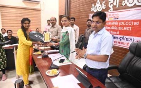 डीएलसीसी व डीएलआरसी की तिमाही समीक्षा बैठक संपन्न