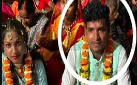 शादी से 2 दिन पहले दुल्हन का मर्डर.....रात 12 बजे मिलने बुलाया, मारकर तालाब में डाला.....