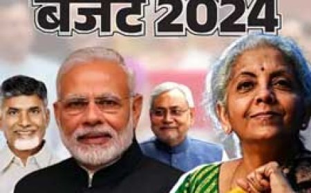 बजट 2024 में दिखा गठबंधन का सियासी असर....नीतीश-नायडू के बिहार और आंध्र के लिए 74 हजार करोड़ रुपए का ऐलान