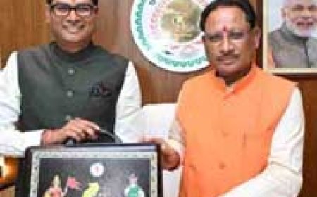 छत्तीसगढ़ माल एवं सेवा कर संशोधन विधेयक 2024 सर्वसम्मति से पारित, जीएसटी में विभिन्न करों को किया गया है शामिल