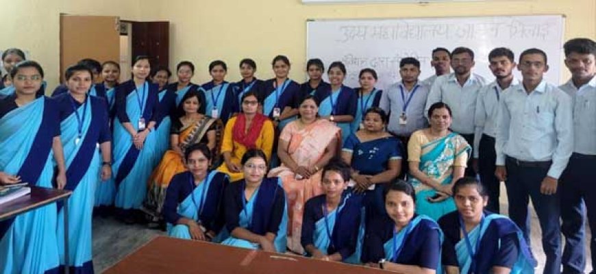 तीन नए कानून पर छात्राध्यापकों द्वारा सेमीनार...