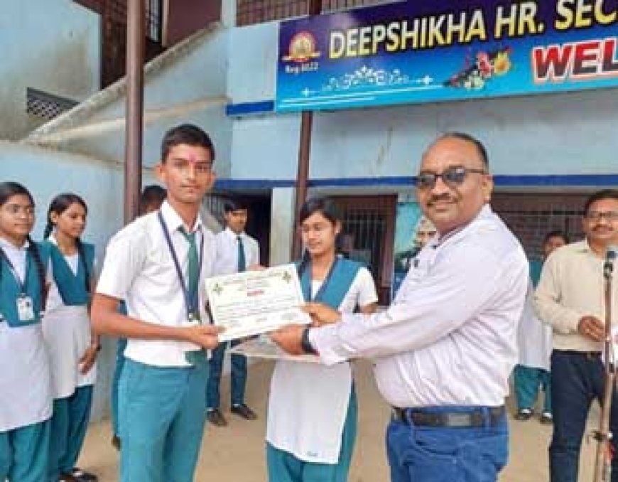 दीपशिखा विद्यालय में अध्यनरत स्काउट- गाइड के विद्यार्थियों का जिला स्तरीय तृतीय सोपान शिविर आयोजित