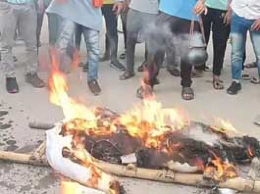 हिंदू हिंसक बयान पर राहुल गांधी का फूंका पुतला......कोरबा में संगठनों ने निकाली शव यात्रा
