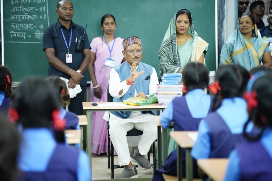 मुख्यमंत्री विष्णुदेव साय ने की घोषणा, सरकारी स्कूलों में अब हर साल ग्रीष्मकालीन शिविर होंगे आयोजित