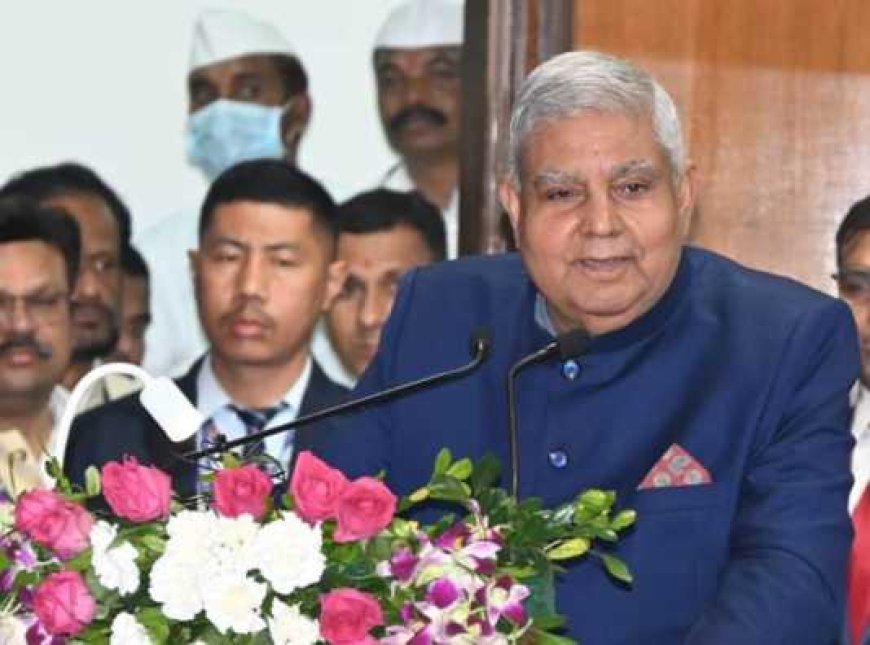 चिदंबरम के ‘पार्ट टाइमर’ वाले बयान भड़के उपराष्ट्रपति जगदीप