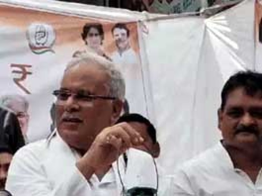 लालटेन लेकर पहुंचे पूर्व CM, कहा- कटौती-दर में बढ़ोतरी से लोग परेशान.... बिजली बिल से लोग हो रहे परेशान बोले पूर्व सीएम