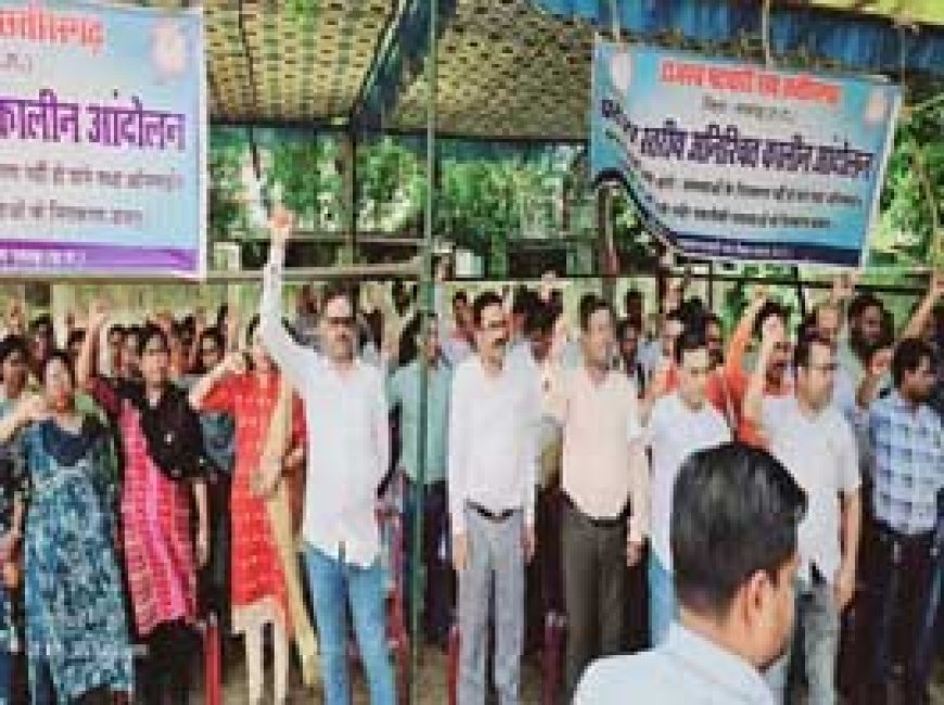 छत्तीसगढ़ में 5000 पटवारी आज से हड़ताल पर