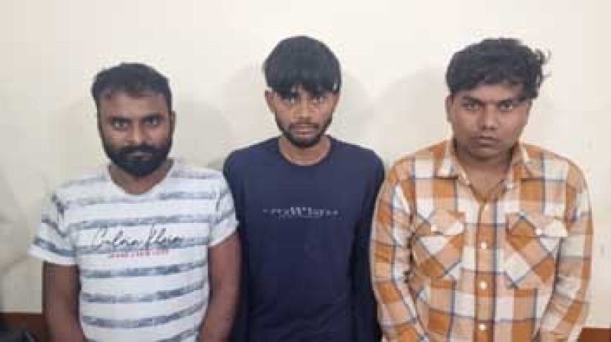 महादेव सट्टा एप का पैनल लेकर सट्टा संचालित करते 03 सटोरिये गिरफ्तार: 17 नग मोबाईल फोन, 06 नग लैपटॉप जप्त