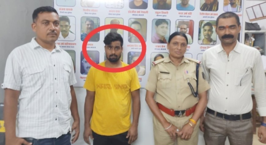नाबालिक बालिका से दुष्कर्म करने वाला आरोपी गिरफ्तार, पेट दर्द होने पर गर्भवती होने का हुआ खुलासा