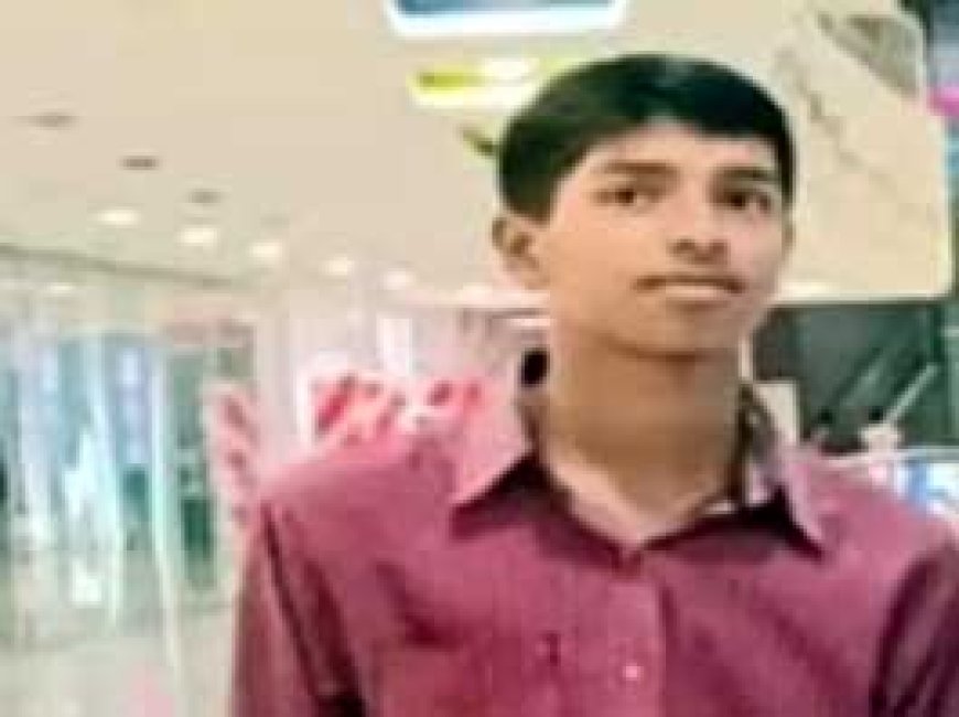 11वीं के छात्र ने फांसी लगाकर की खुदकुशी....पंचिंग-बैग के बेल्ट से बनाया था फंदा....