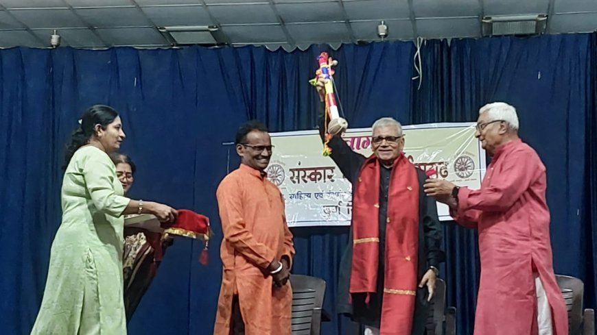 संस्कार भारती दुर्ग जिला इकाई का श्री नटराज पूजन तथा गुरु पूर्णिमा उत्सव कृष्णा पब्लिक स्कूल में संपन्न