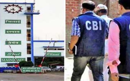 भिलाई में CBI का छापा: EPIL के तत्कालीन DGM और निजी कंपनी के पार्टनर के ठिकानों पर दबिश, फर्जी बिल बनाकर 84 लाख की ठगी