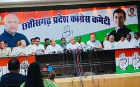 पूर्व सीएम भूपेश ने कहा DPS में 4 साल की बच्ची से दुराचार हुआ....SP ने मामले को दबाया....