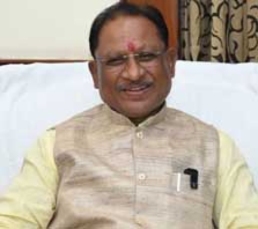 *मुख्यमंत्री विष्णु देव साय ने पत्थलगांव से गुमला तक हाई-स्पीड फोरलेन रोड की स्वीकृति प्रदान किए जाने पर प्रदेशवासियों को दी बधाई*