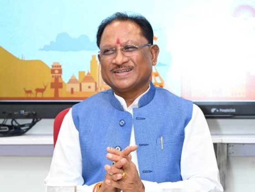 मुख्यमंत्री विष्णुदेव साय की पहल पर हरेली त्योहार के दिन राज्य को मिली बड़ी सौगात, 535 चिकित्सा अधिकारियों की हुई संविदा नियुक्ति