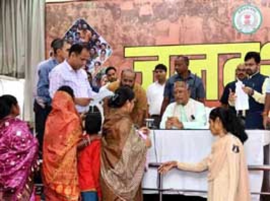मुख्यमंत्री निवास में जनदर्शन 8 अगस्त को : मुख्यमंत्री विष्णु देव साय लोगों से करेंगे मुलाकात
