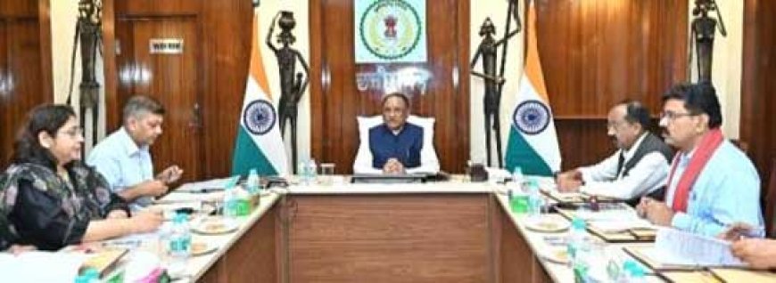 मुख्यमंत्री की अध्यक्षता में हुई कैबिनेट की बैठक: गुरू घासीदास-तमोर पिंगला टायगर रिजर्व गठित करने का महत्वपूर्ण निर्णय