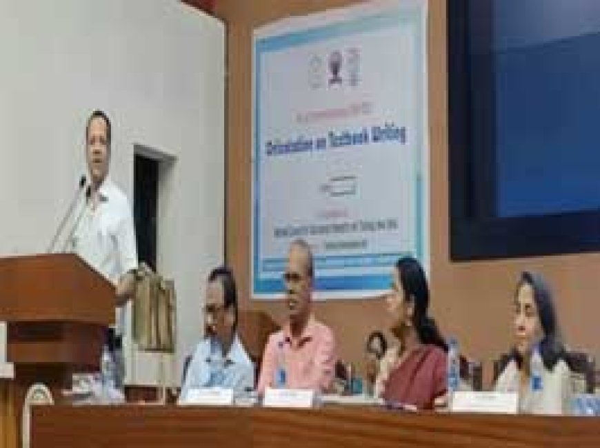 नई शिक्षा नीति लागू करने की चल रही तैयारियां .... छत्तीसगढ़ में पहली से तीसरी और 6वीं की किताबें बदलेगी