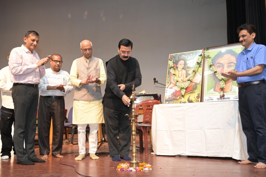 आईआईटी, खड़गपुर में आयोजित हुआ राजभाषा सम्मेलन