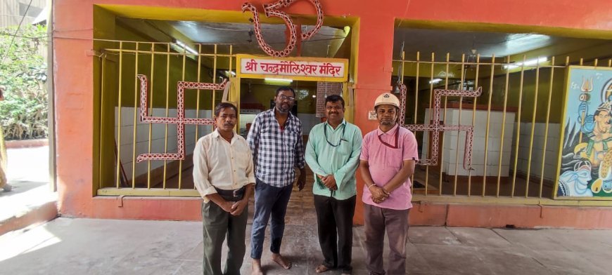 श्री चंद्र मोलेश्वर मंदिर भिलाई स्टील प्लांट बोरिया गांव पुराना शिव मंदिर श्री चंद्र मोलेश्वर शिव मंदिर 100 साल से भी अधिक पुराना मंदिर भटगांव मैं स्थित..... शिव मंदिर होने के कारण हर रोज भक्तजन मंदिर में करते है पूजा अर्चना