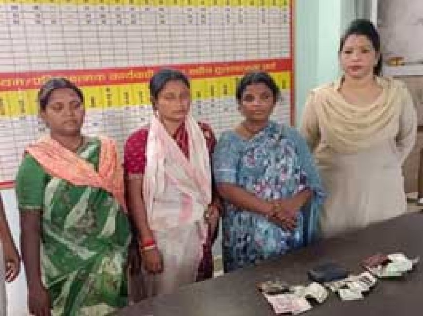 ऑटो में बैठी महिलाओं से सवारी बनकर चोरी....पलक झपकते ही उड़ा देती थी चेन, पर्स, मोबाइल