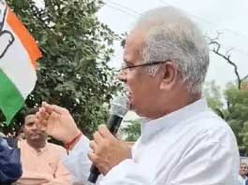 ED दफ्तर के बाहर छत्तीसगढ़ कांग्रेस का धरना.....भूपेश बोले- सरकार बदलते ही ED-CBI की कराएंगे जांच....