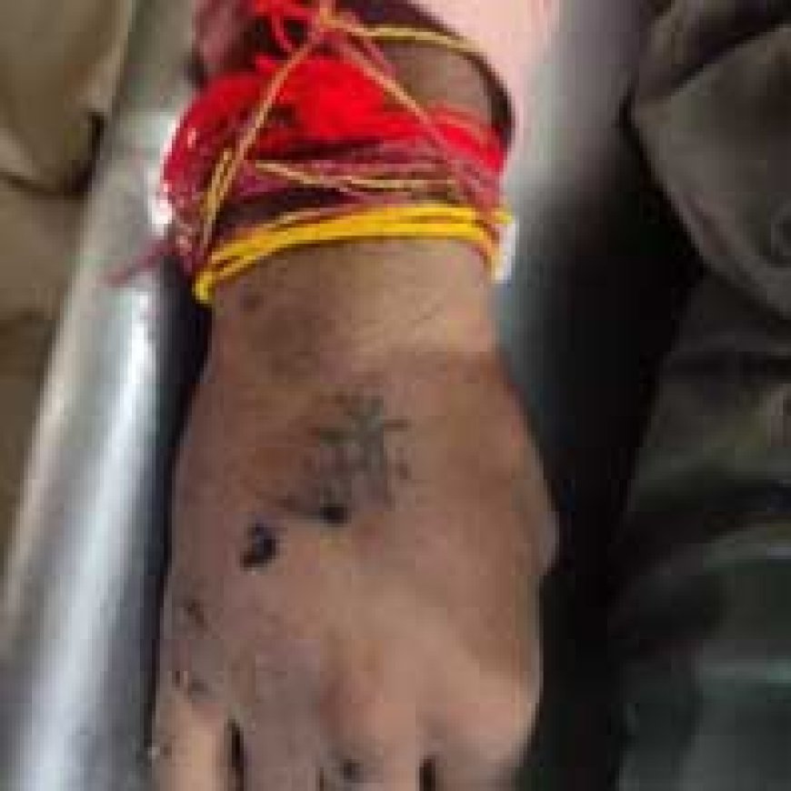 ट्रेन से गिरकर मृत युवक की शिनाख्त नहीं…….जेब से पुलिस को मिला गोंदिया से रायपुर का टिकट…..