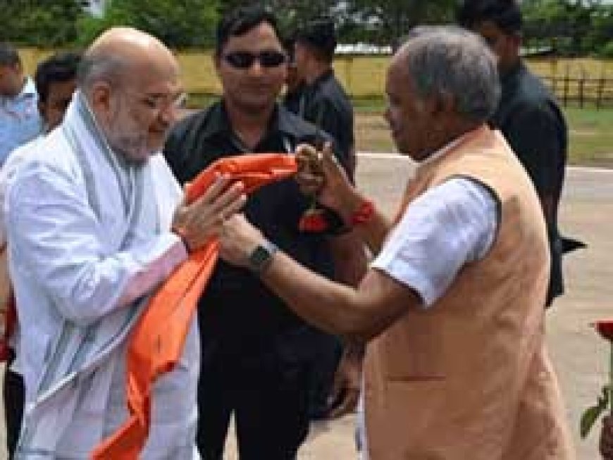 अमित शाह ने चंपारण के चंपेश्वर महादेव में की पूजा....सीएम साय और डिप्टी CM शर्मा भी मौजूद....
