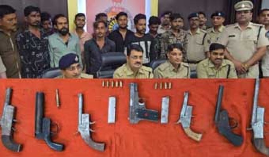 एटीएम में डकैती करने की योजना बनाते आदतन एवं शातिर 11 आरोपी गिरफ्तार: पिस्टल, देशी कट्टा, जिंदा कारतूस, तलवार आदि जप्त