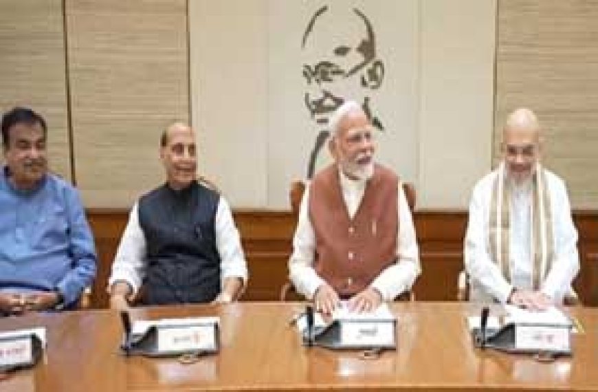 मोदी कैबिनेट का बड़ा फैसला : सरकारी कर्मचारियों की बल्ले-बल्ले, आखिरी सैलरी का 50% पेंशन के रूप में मिलेगा