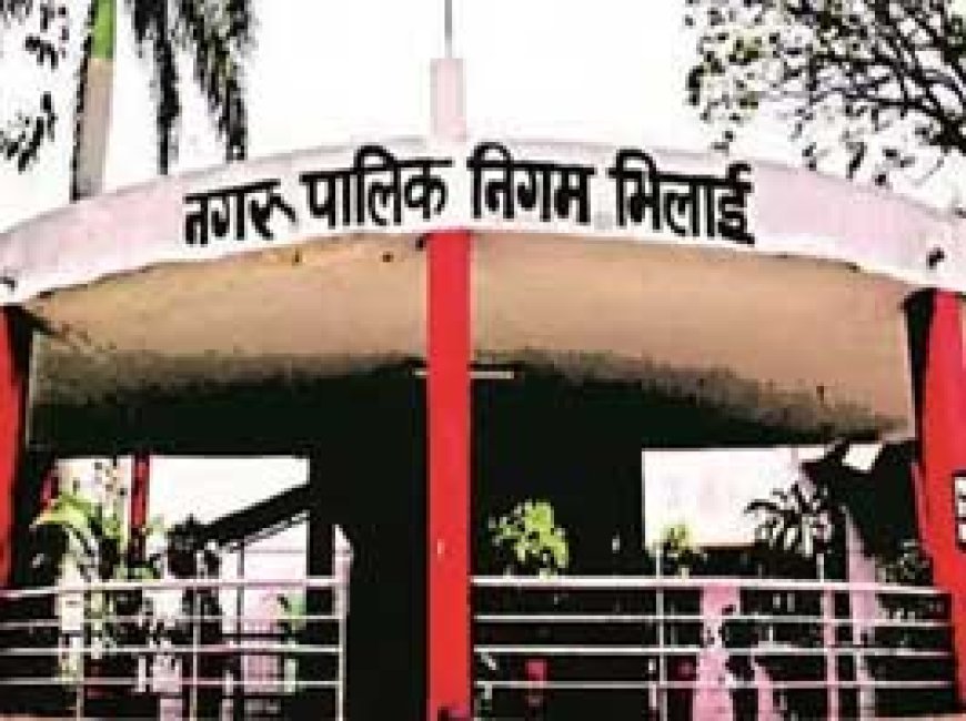 GDR स्कूल-कॉलेज पर 50 करोड़ से ज्यादा का टैक्स बकाया.....BSP ने नहीं दिए 500 करोड़